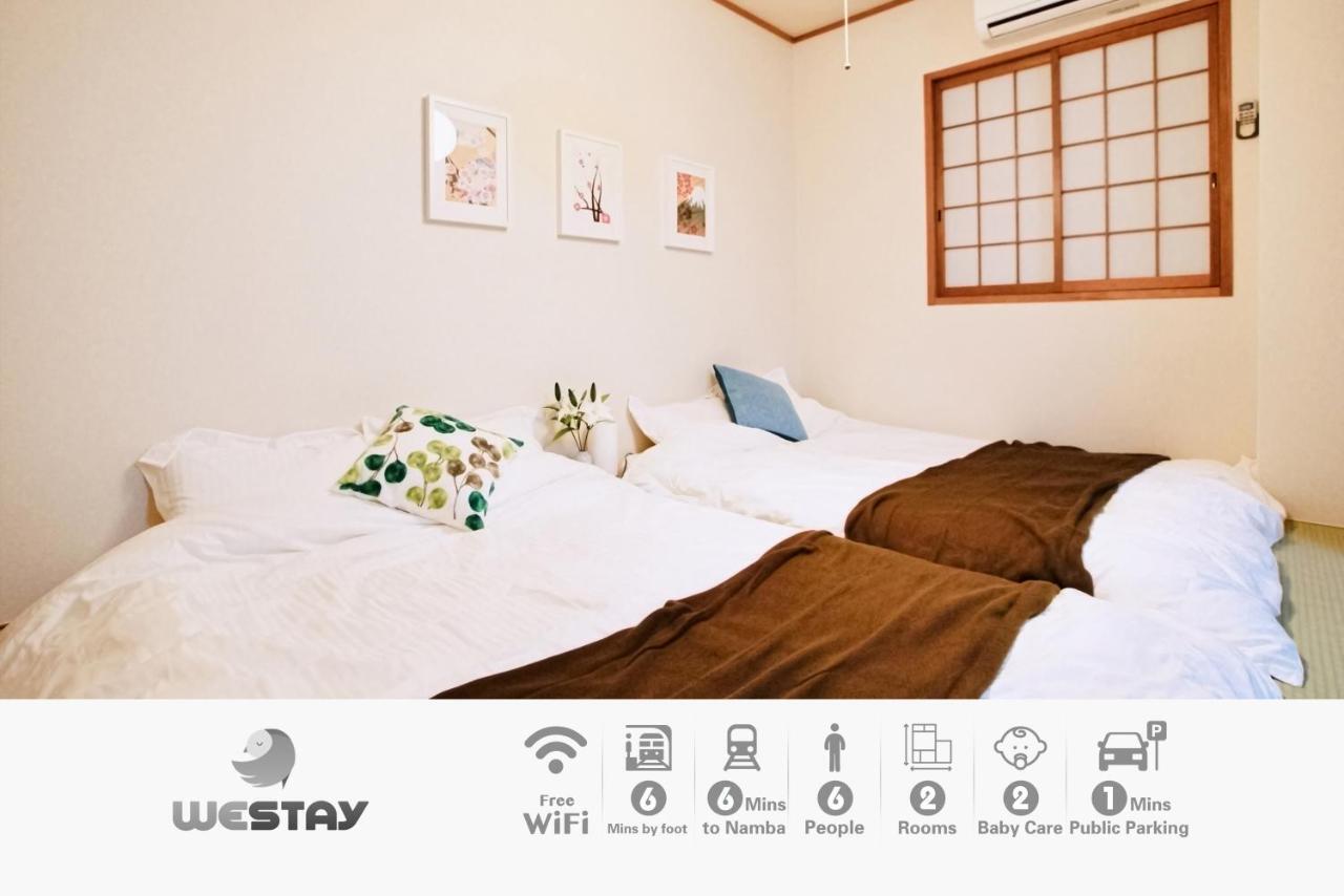Westay Designers House/6 Mins To Shinsaibashi201 Osaka Exterior foto